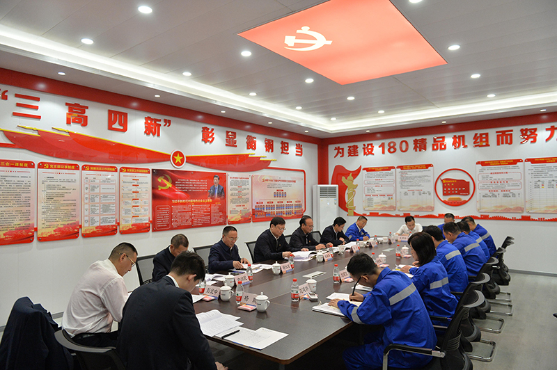 1来英书记赴华菱衡钢调研工作。阳冬华摄影 (8).jpg