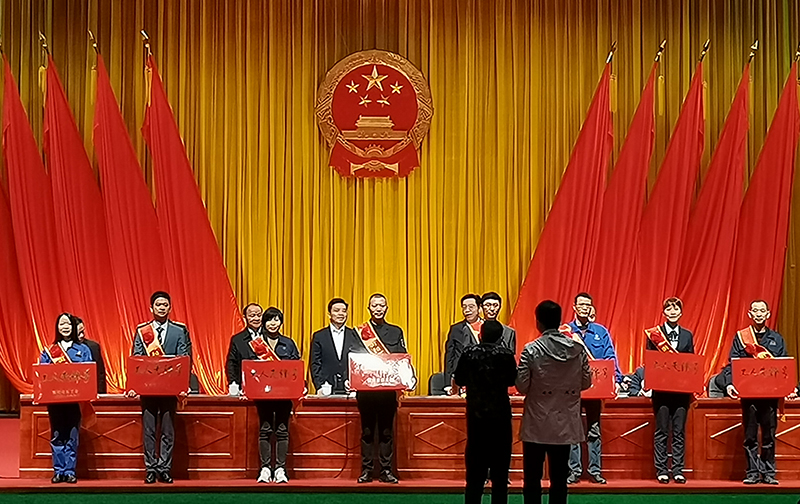 89分厂荣获“衡阳市工人先锋号”称号.jpg