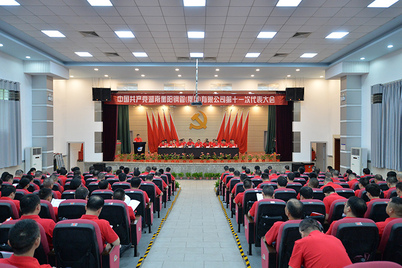 1624966280636807.jpg 阳冬华 (34).JPG