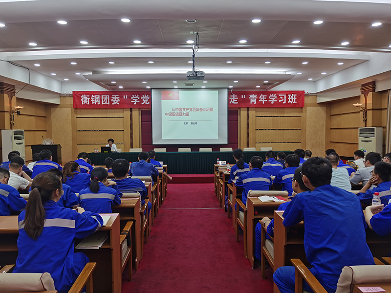 1626674552483424.jpg QQ图片20210716152949.jpg