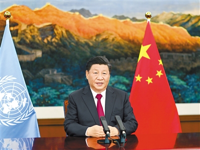 1634694625943940.jpg rmrb2021101301p24_b.jpg