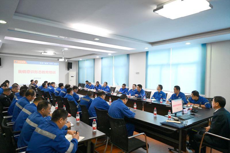 1635471821831651.jpg 意识形态教育培训111.jpg