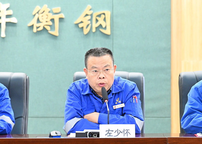 1637658758787417.jpg 左少怀 (1).jpg