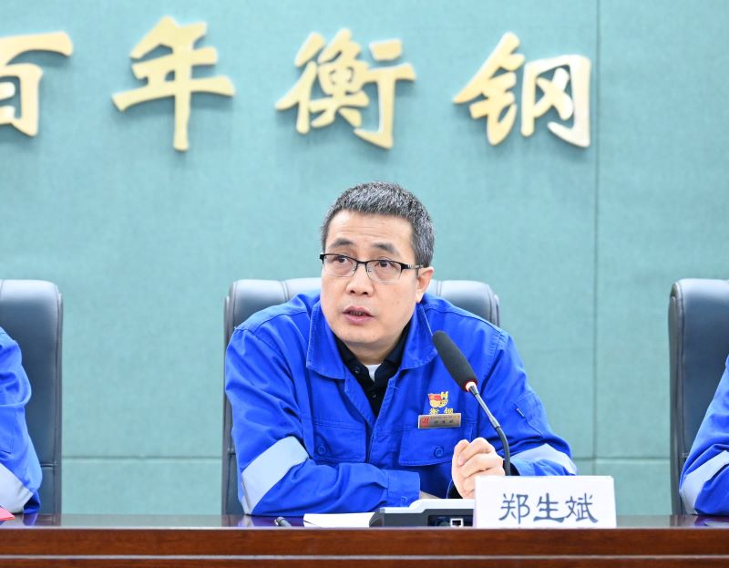 1637658822355006.jpg 郑生斌2.jpg