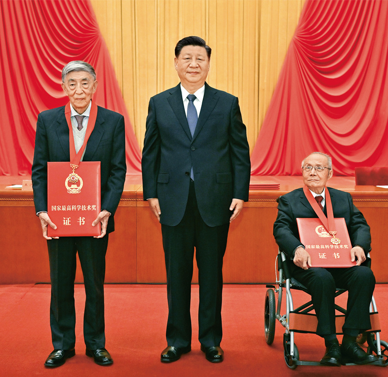 1640046021718532.jpg 03.jpg