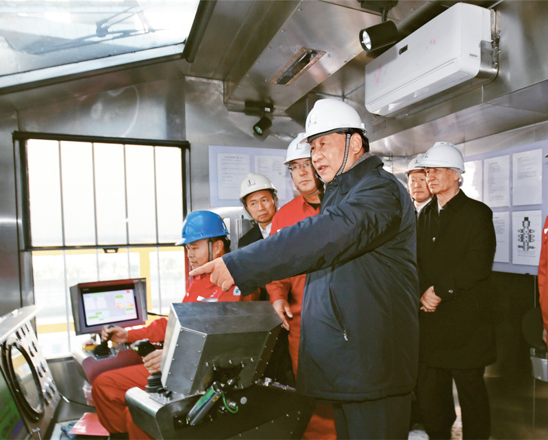 1643273434125693.jpg 数字经济02.jpg