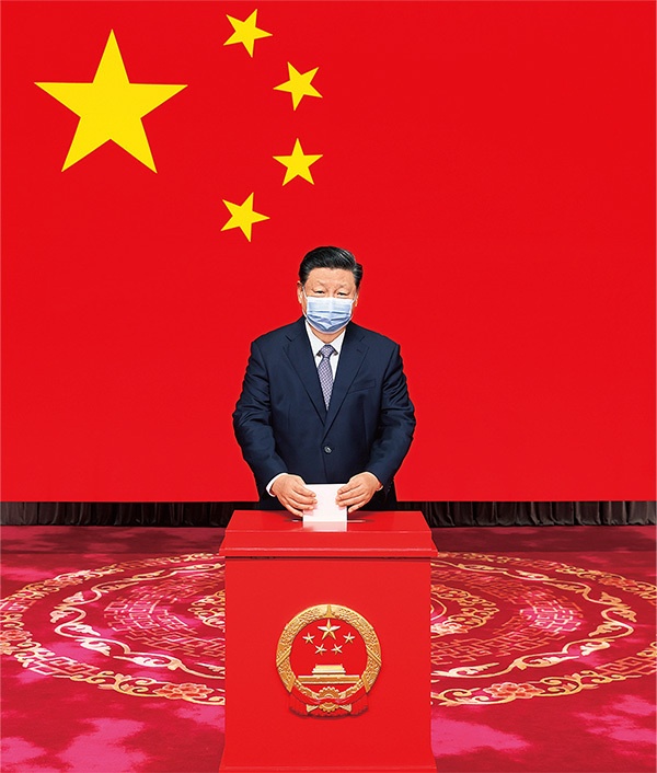 1646043308289320.jpg 中央人大工作会02.jpg