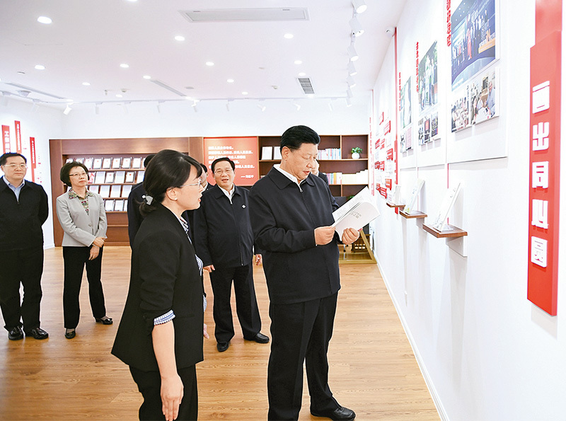 1646043363490406.jpg 中央人大工作会03.jpg