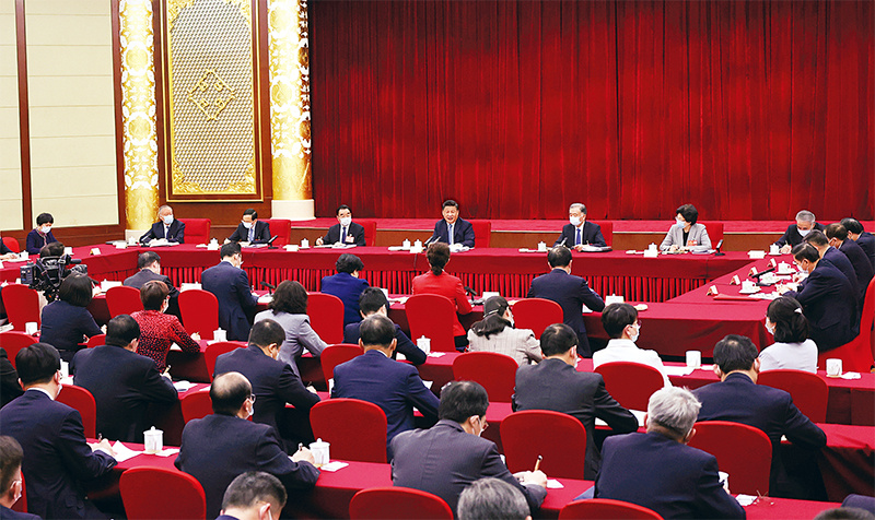 1647390231262303.jpg 中央政协工作会议03.jpg