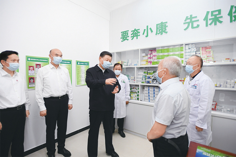 1650243020405140.jpg 社会保障02.jpg