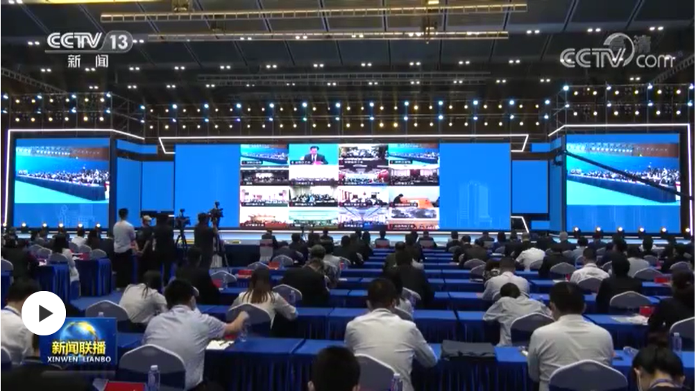 1651104866190780.png 大国工匠创新交流大会02.png