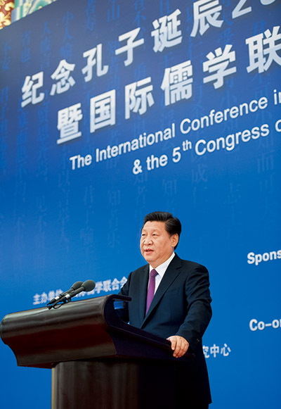 1658104333200759.jpg 坚定文化自信01.jpg