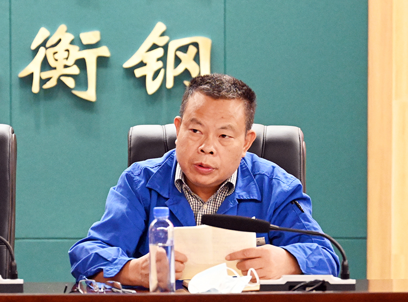 1665987142133305.jpg 衡钢党委学二十大03.jpg