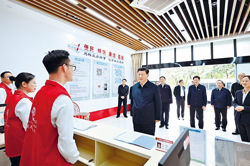 1708215746940819.jpg 人民代表大会制度03.jpg