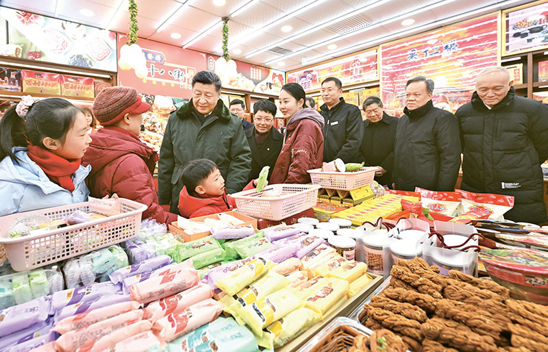 1708215877862643.jpg 人民代表大会制度04.jpg