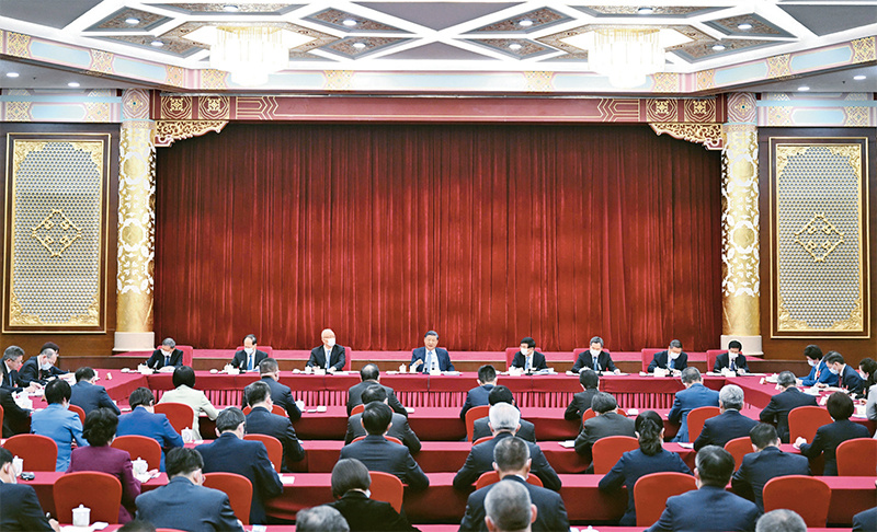 1709265566106385.jpg 改进人民政协工作02.jpg