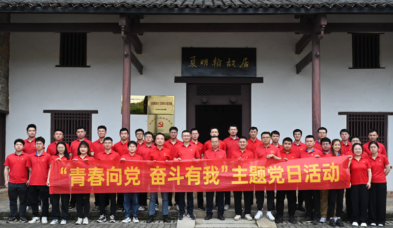 夏明翰故居参观.jpg